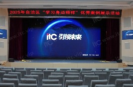 ǻh¸ߵأitcɷȫoĳhhӸ|ek