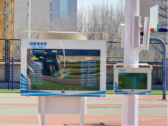 itcɷAIǻwϵy׌ɹ_ЌWwn׃